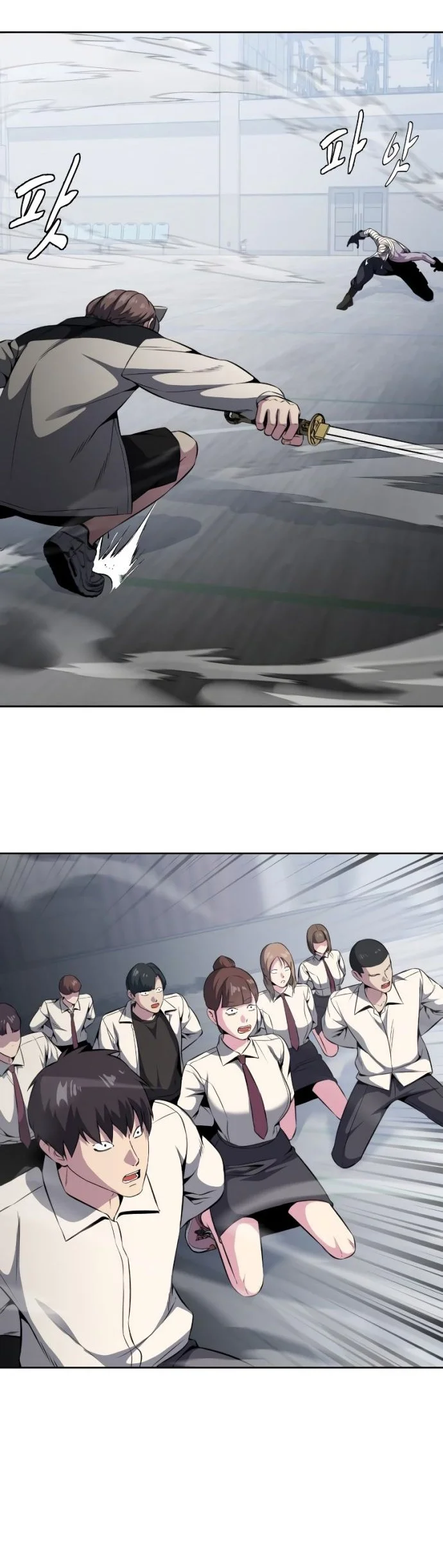 Chapter 32 - halaman 35