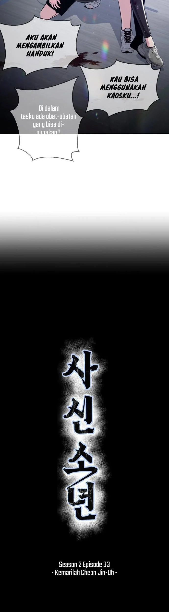 Chapter 33 - halaman 9