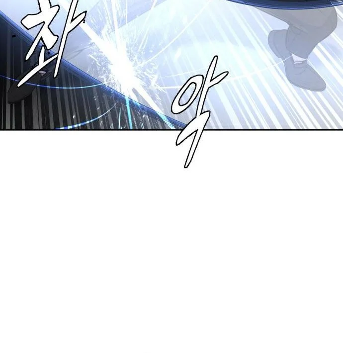 Chapter 35 - halaman 39