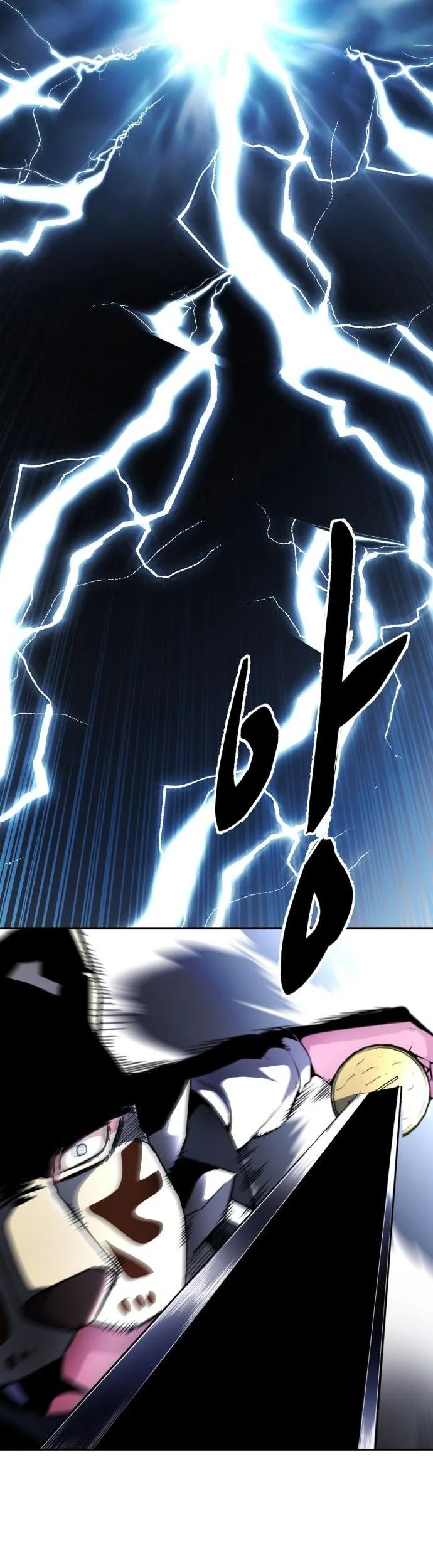Chapter 36 - halaman 16