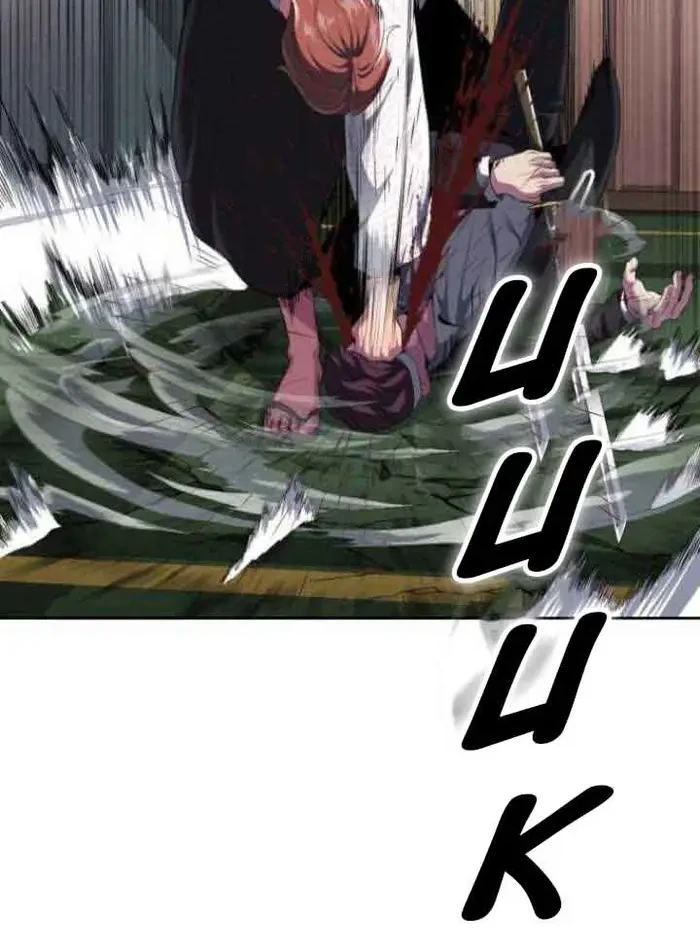 Chapter 4 - halaman 43