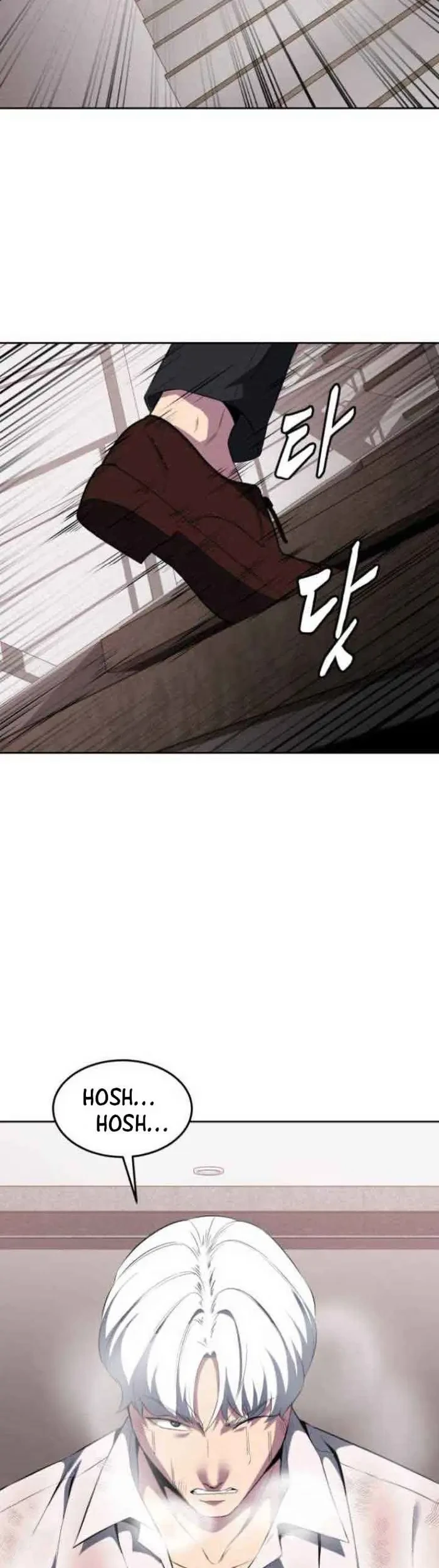 Chapter 4 - halaman 82