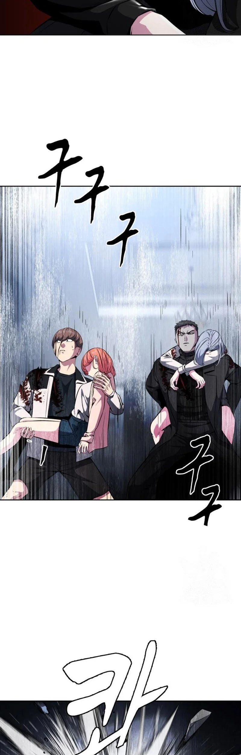 Chapter 41 - halaman 92