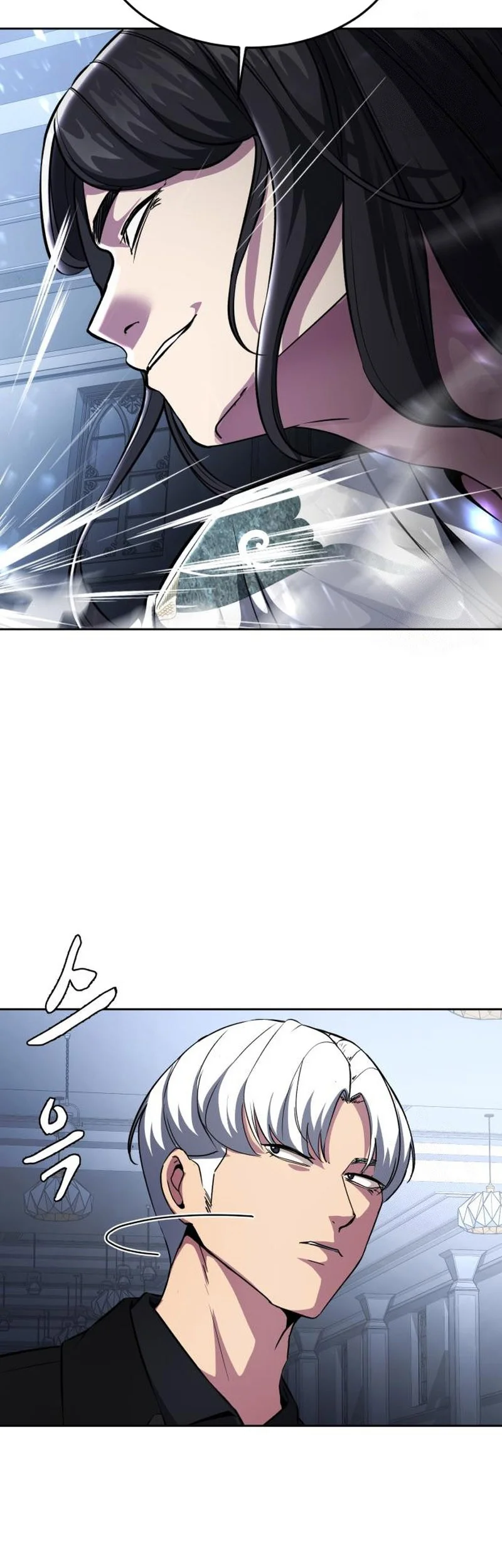 Chapter 42 - halaman 20