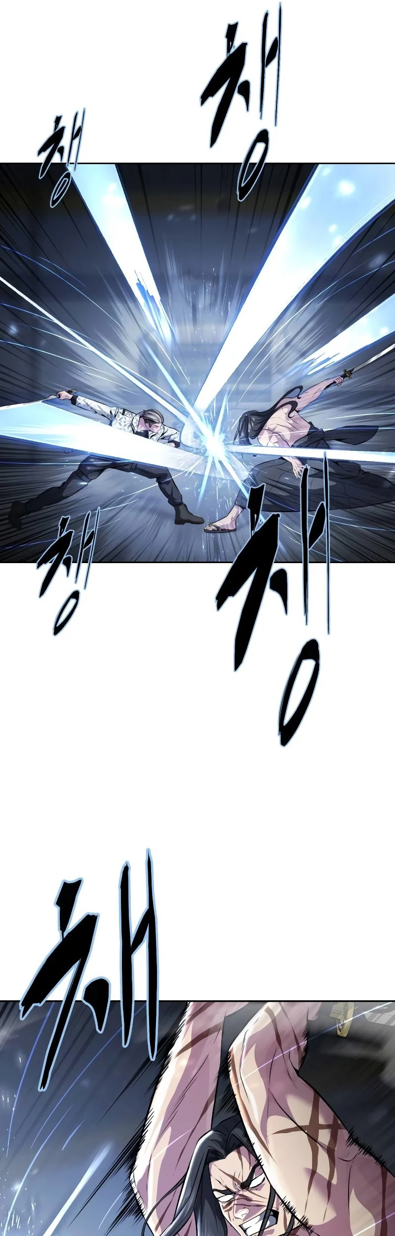 Chapter 43 - halaman 43