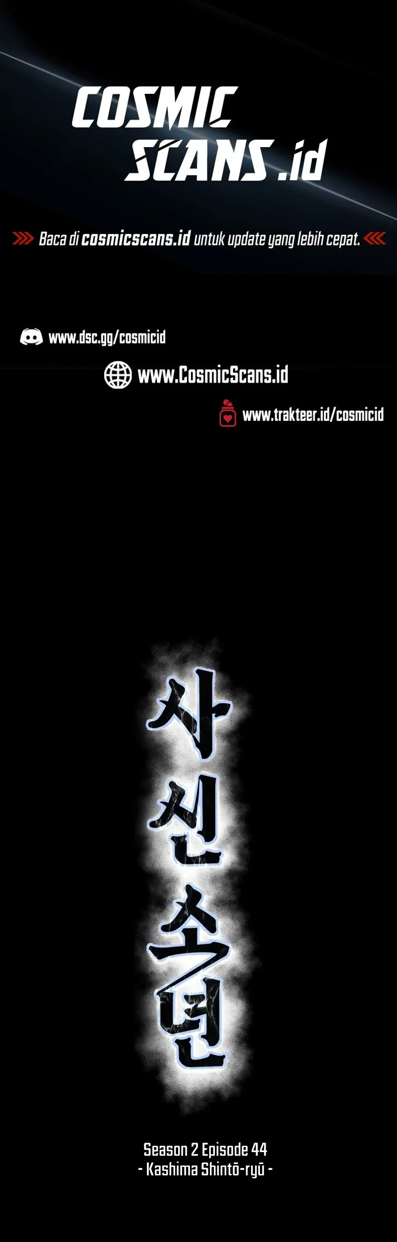 Chapter 44 - halaman 3