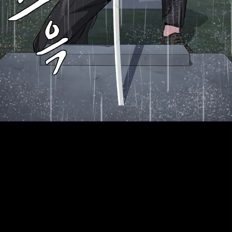 Chapter 46 - halaman 9