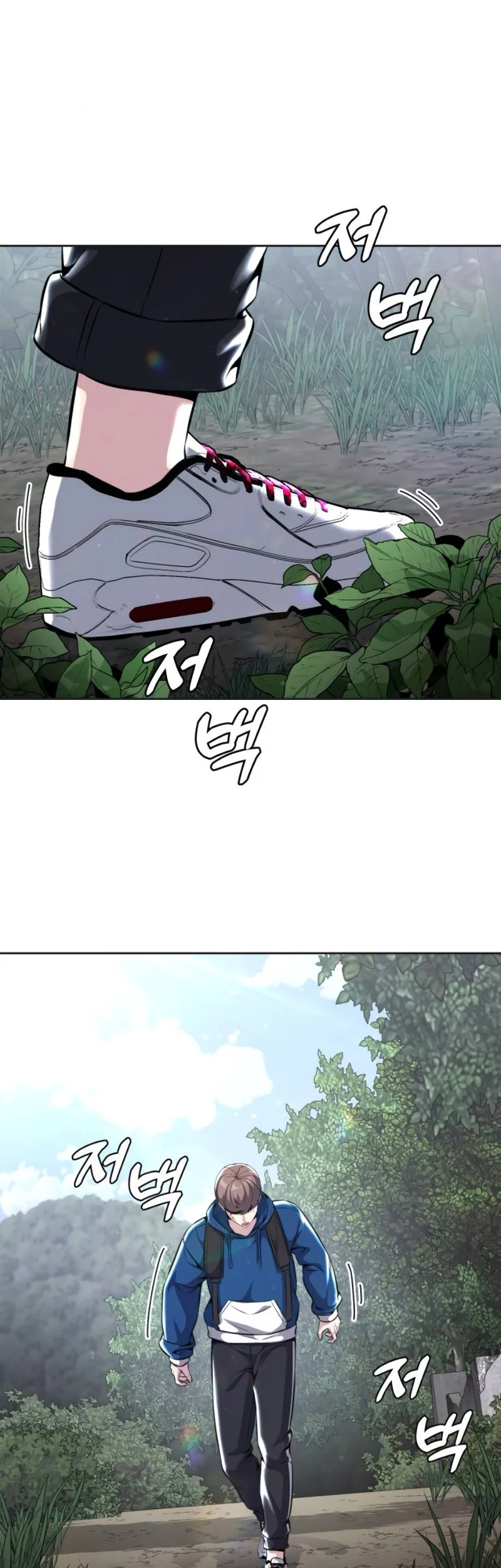 Chapter 47 - halaman 4