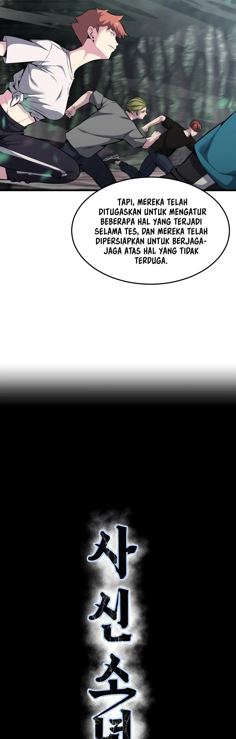 Chapter 48 - halaman 15