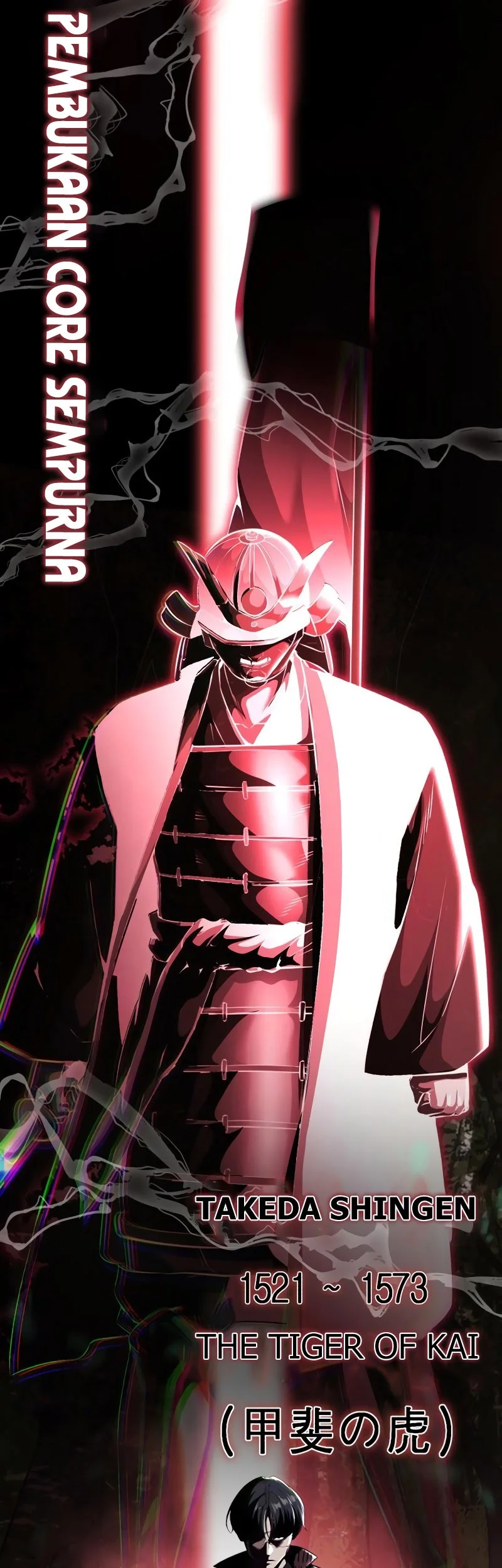 Chapter 49 - halaman 103