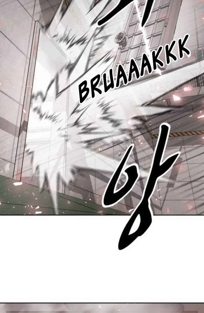 Chapter 5 - halaman 71