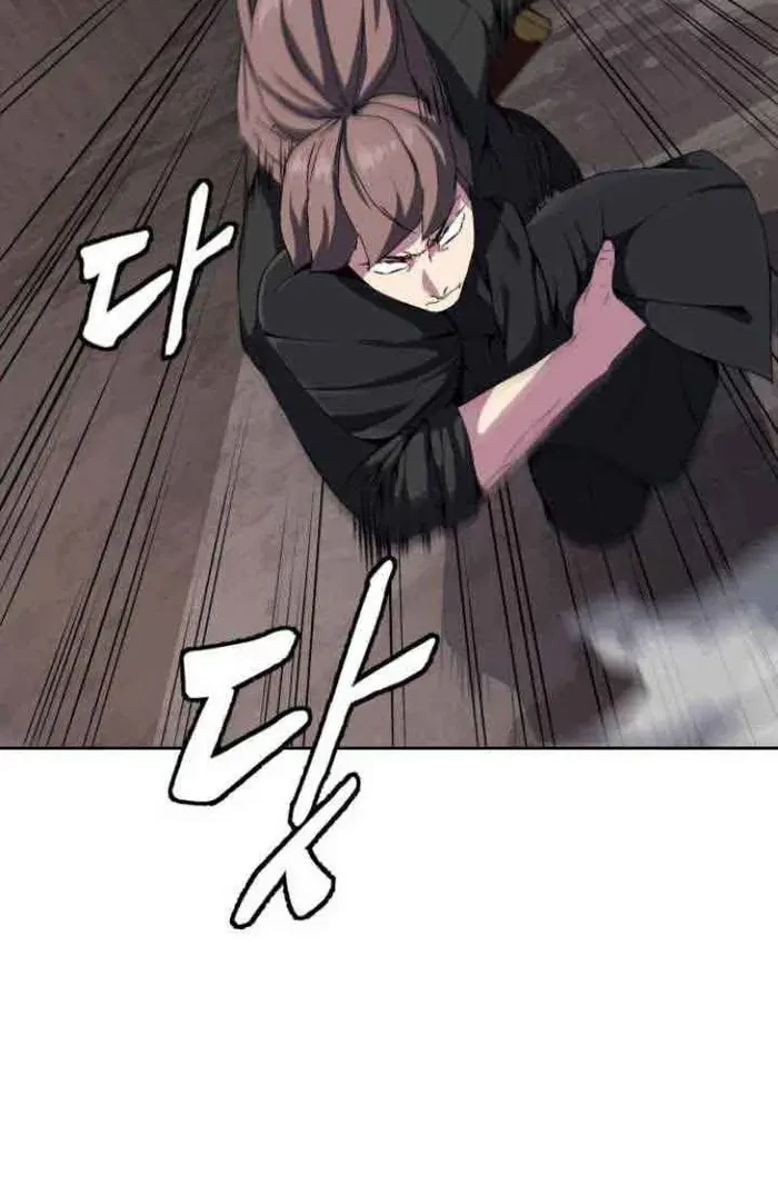 Chapter 5 - halaman 75