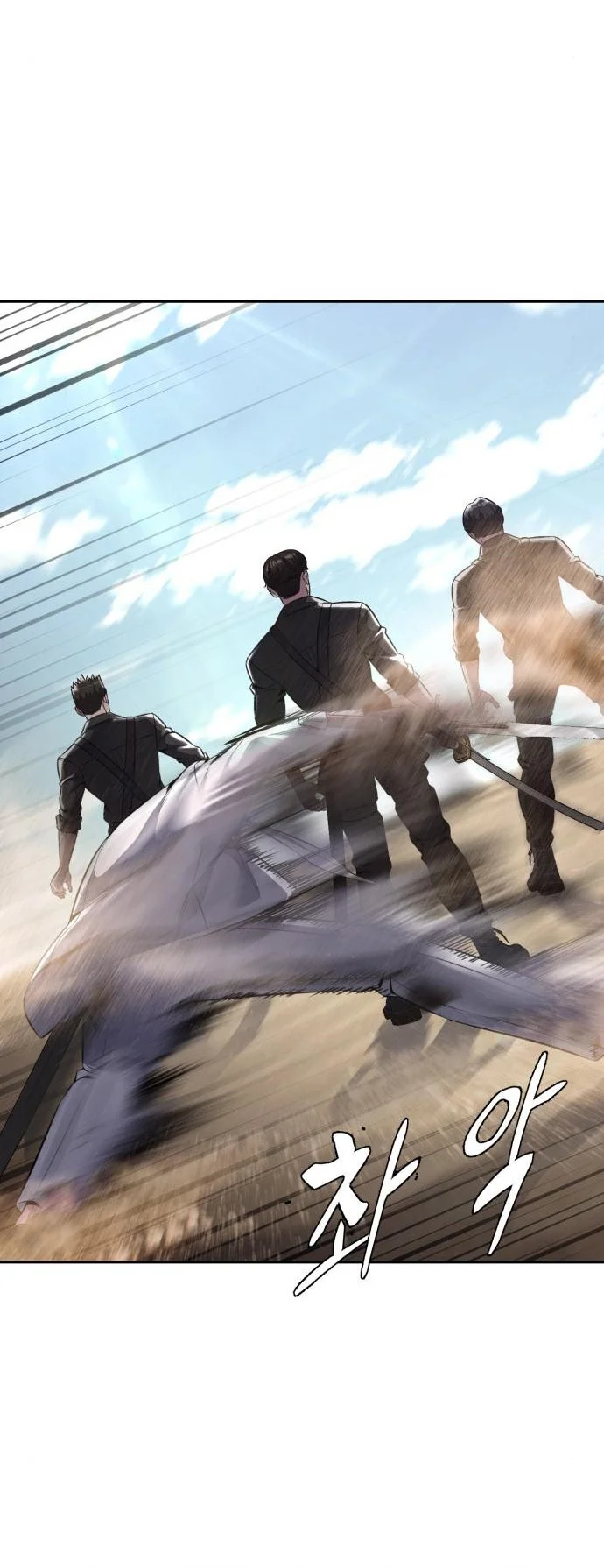 Chapter 50 - halaman 69
