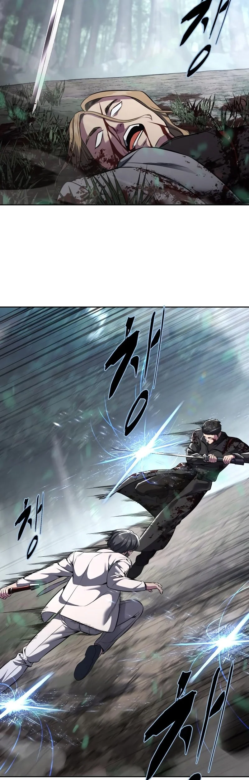 Chapter 51 - halaman 51