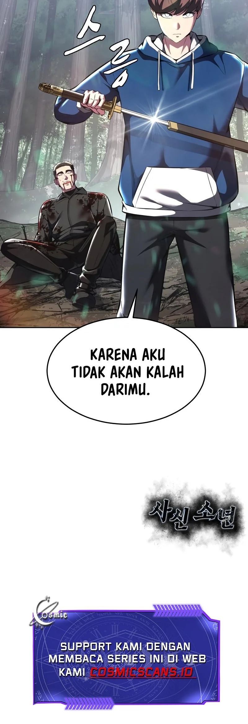 Chapter 51 - halaman 105