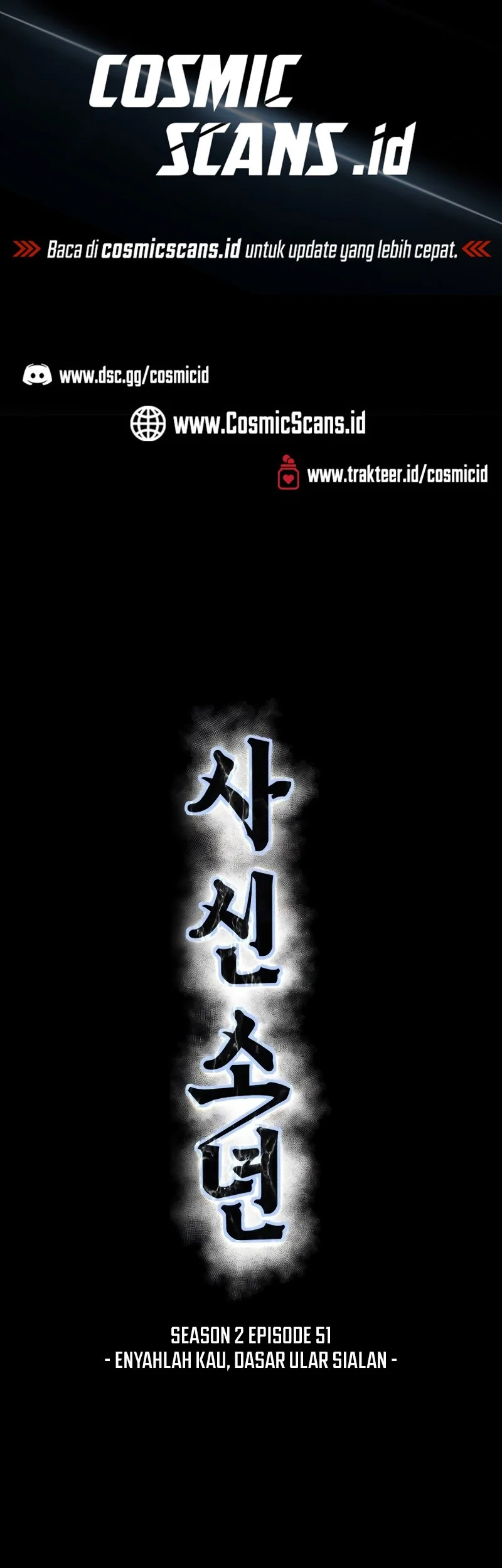 Chapter 51 - halaman 3
