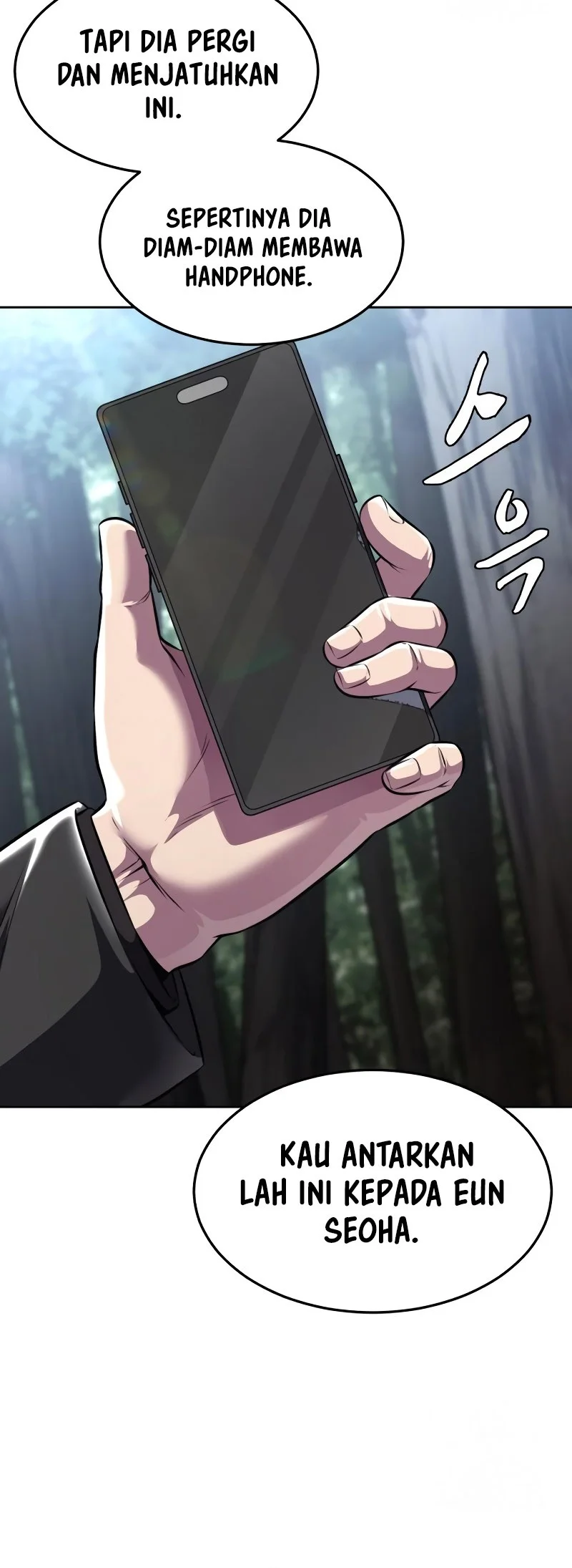 Chapter 51 - halaman 24