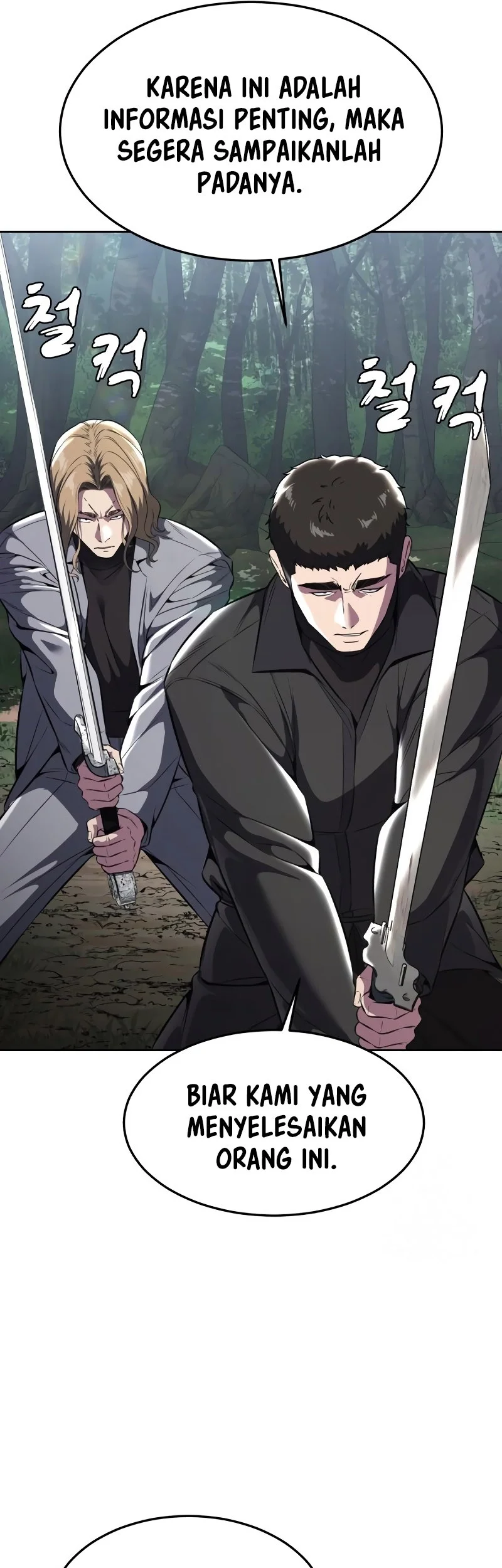 Chapter 51 - halaman 25