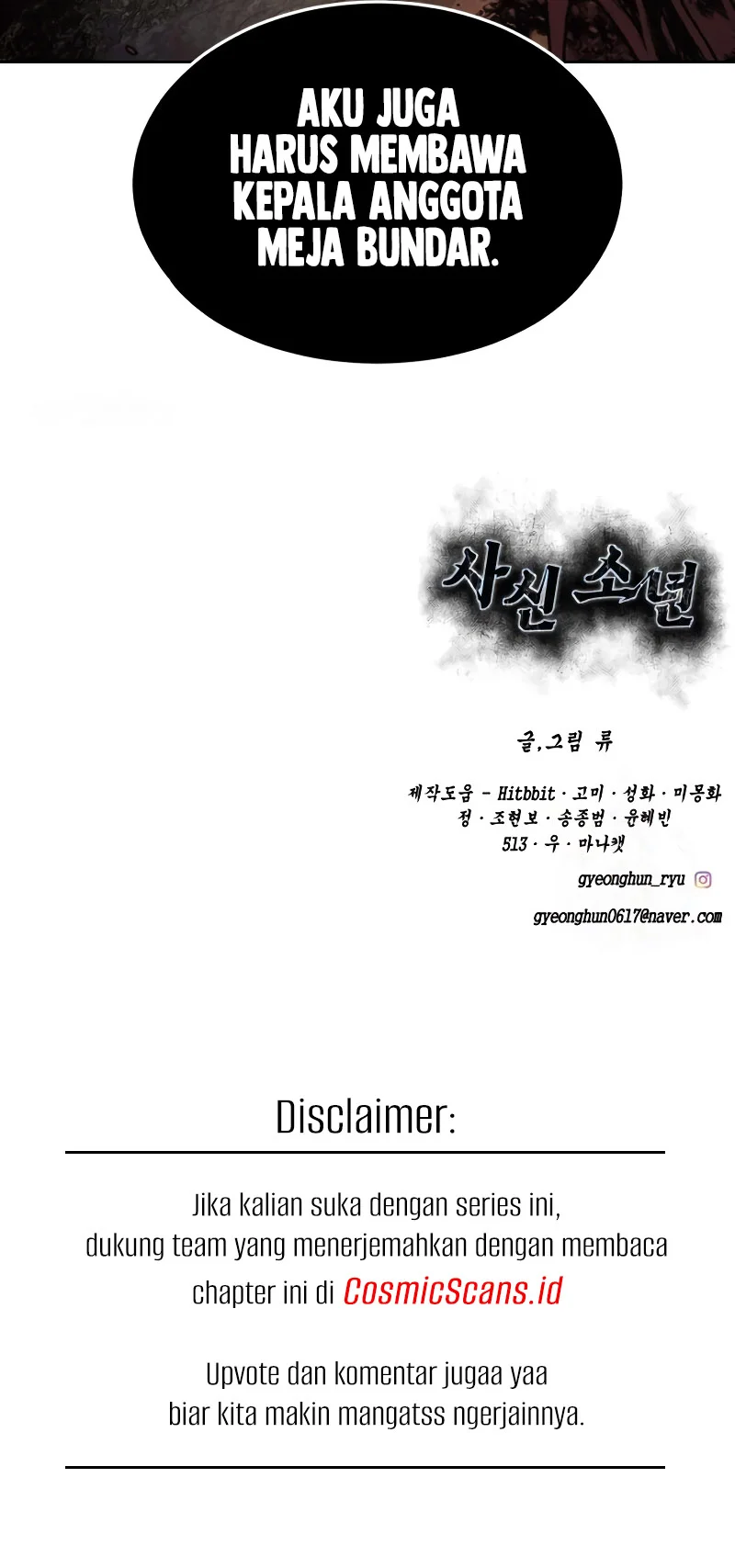 Chapter 52 - halaman 96