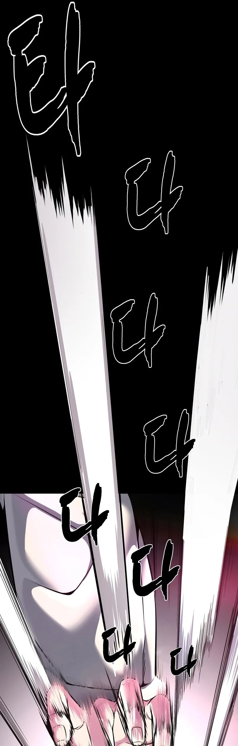 Chapter 52 - halaman 12