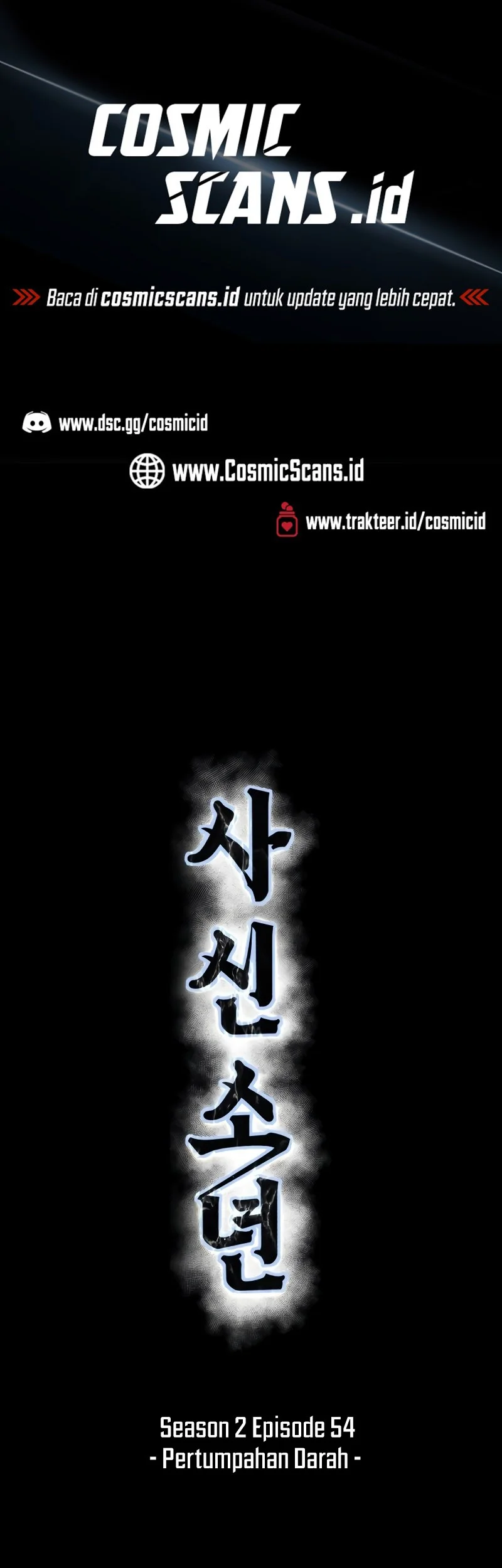 Chapter 54 - halaman 3