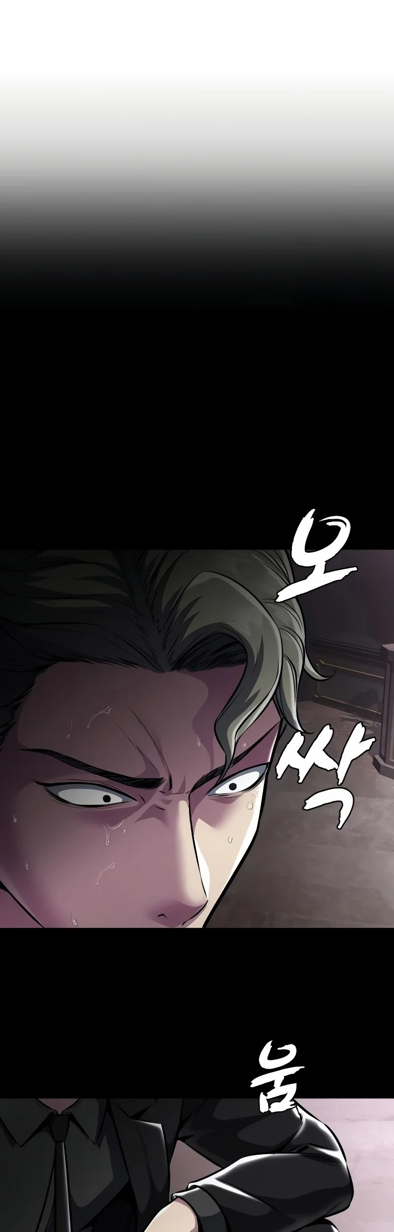 Chapter 55 - halaman 45
