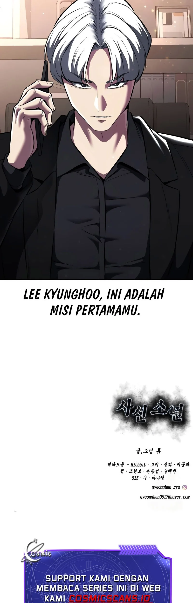 Chapter 58 - halaman 110