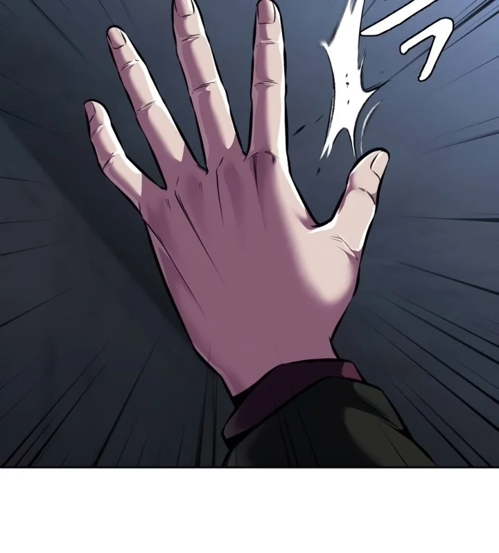 Chapter 59 - halaman 7