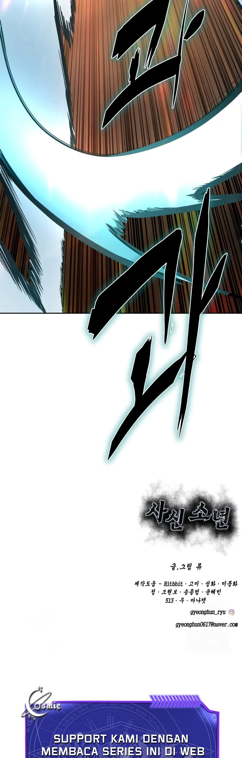 Chapter 61 - halaman 113