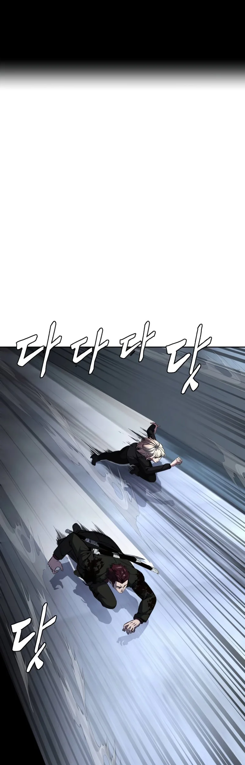 Chapter 61 - halaman 17