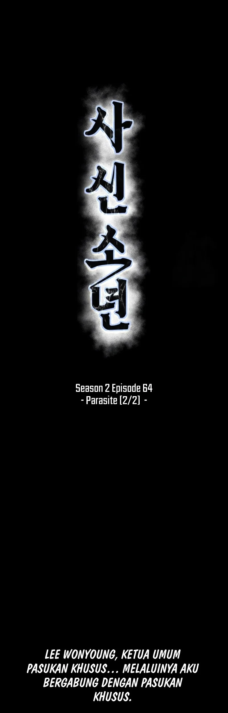 Chapter 64 - halaman 17