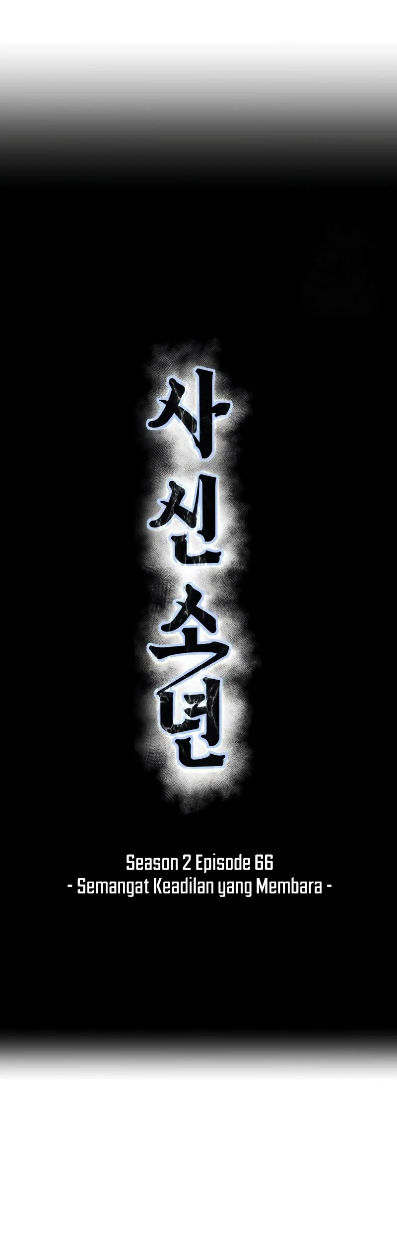 Chapter 66 - halaman 27