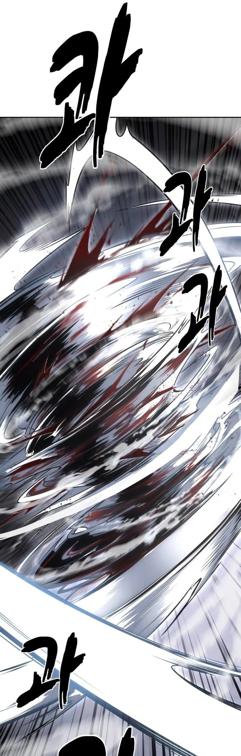 Chapter 69 - halaman 24