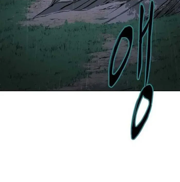 Chapter 7 - halaman 123
