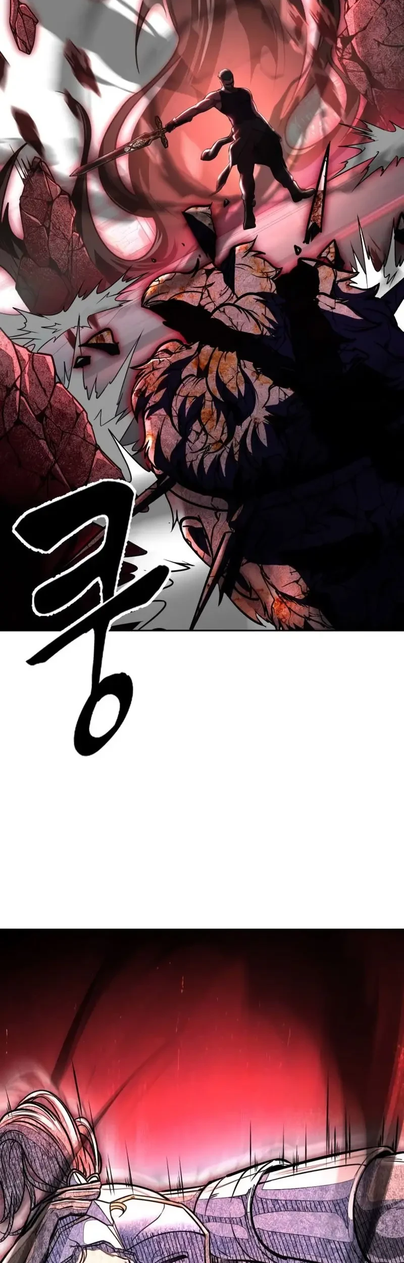 Chapter 73 - halaman 47
