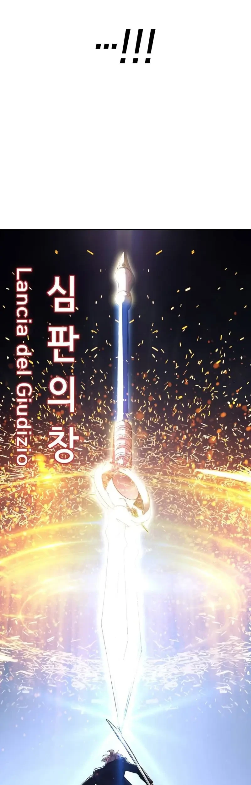 Chapter 73 - halaman 3