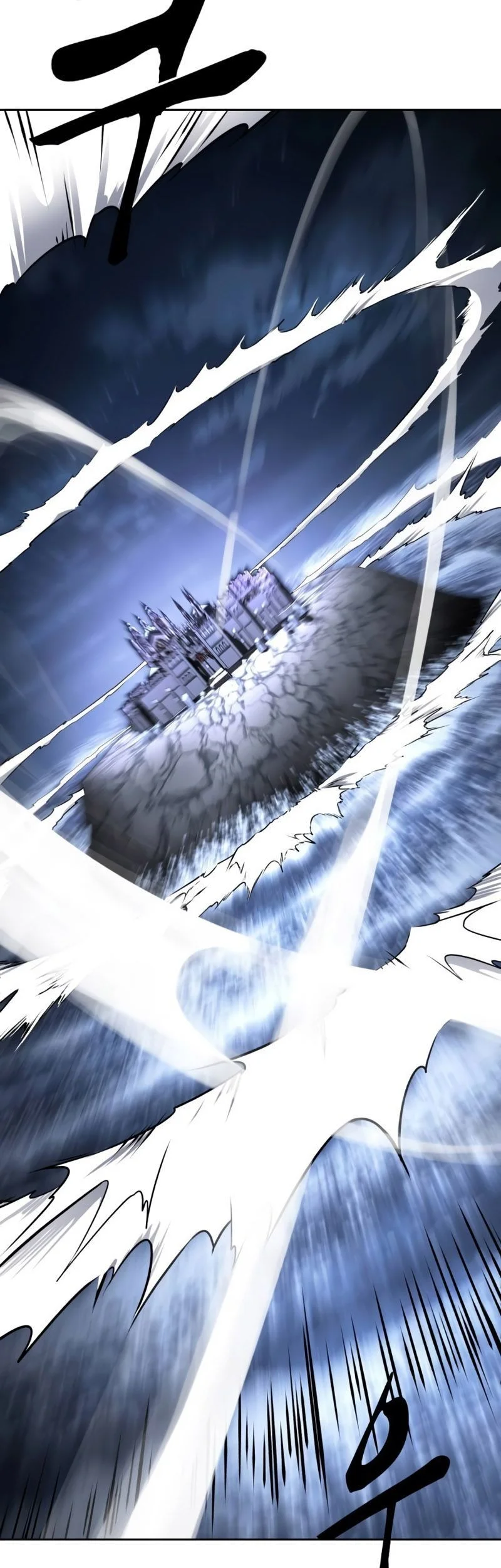 Chapter 73 - halaman 5