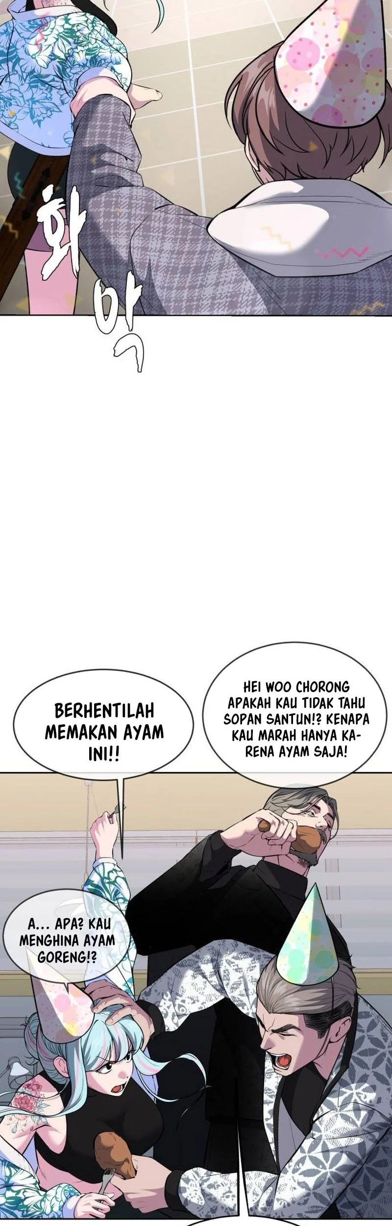 Chapter 76 - halaman 31