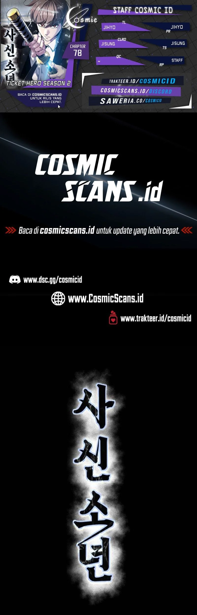 Chapter 78 - halaman 2