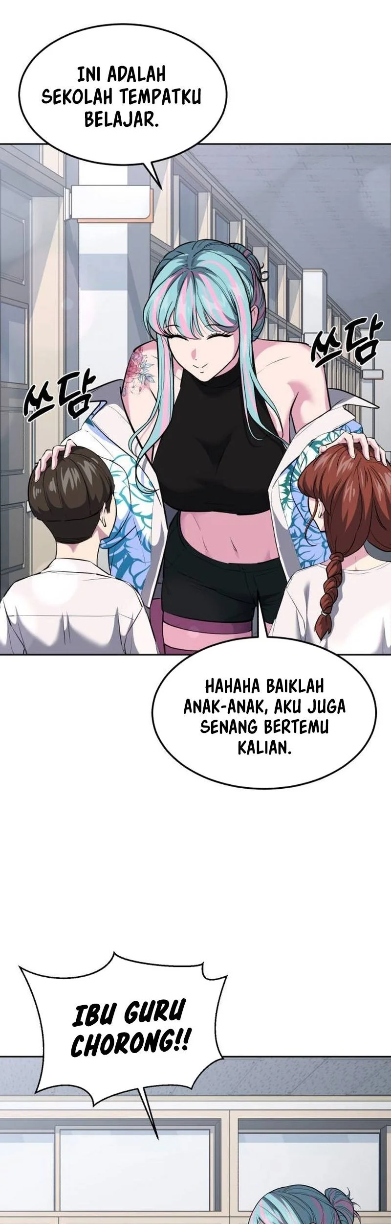 Chapter 78 - halaman 73