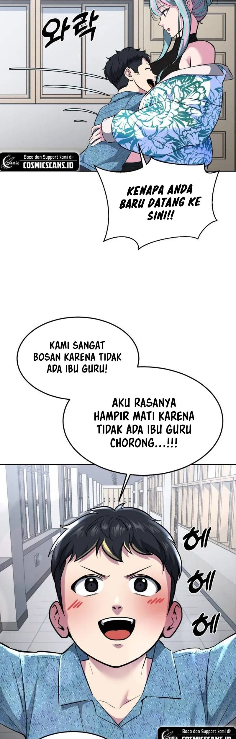 Chapter 78 - halaman 74