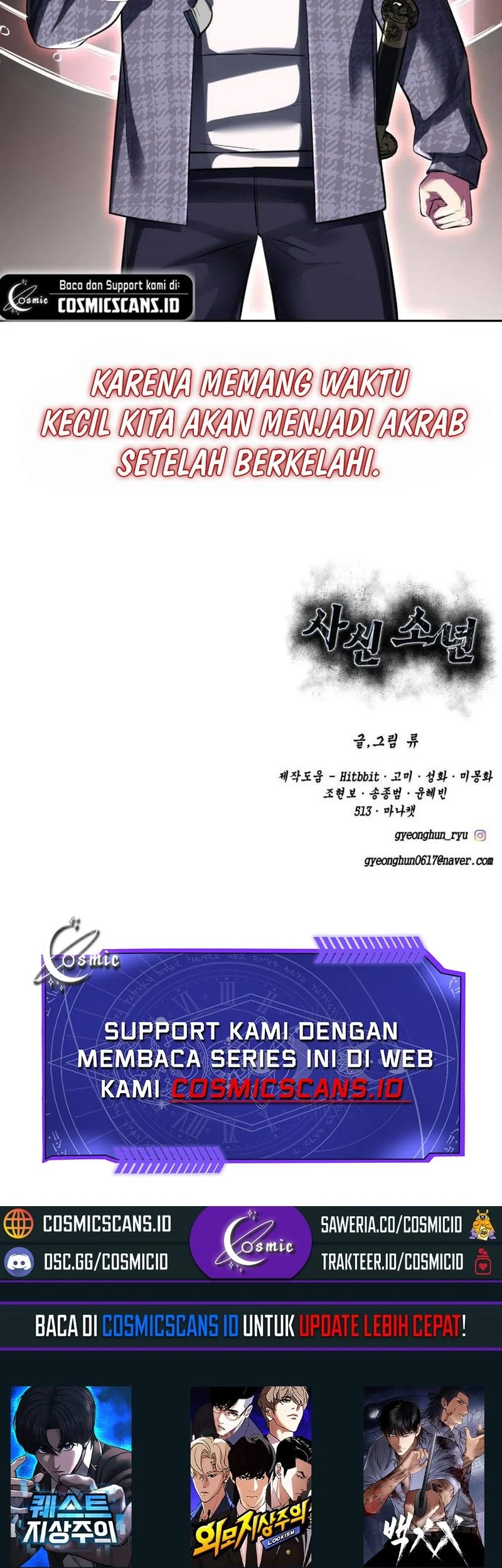Chapter 78 - halaman 104