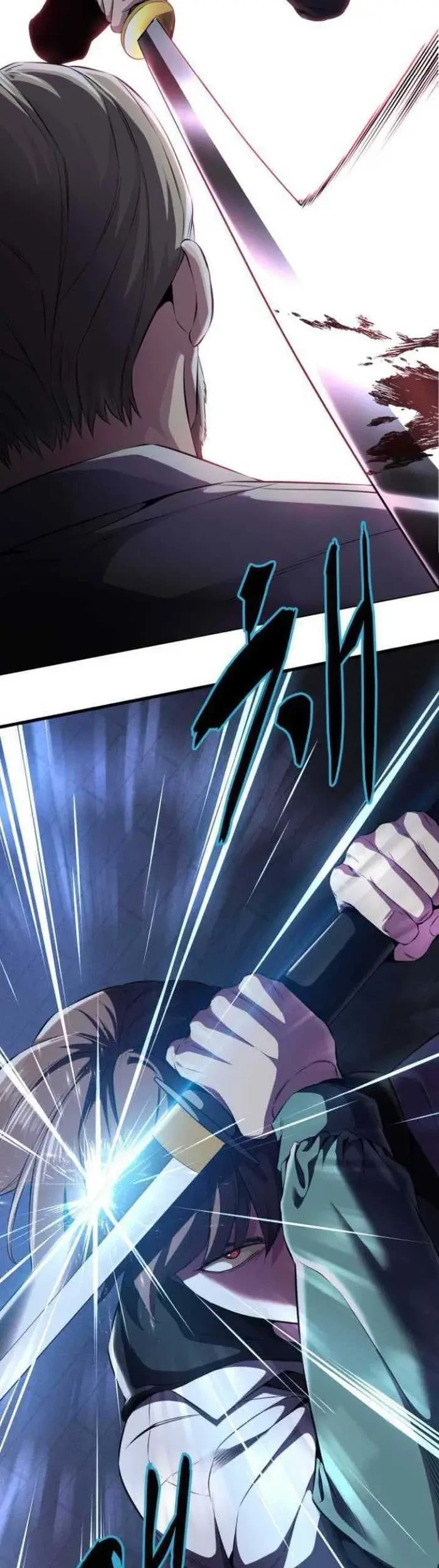 Chapter 8 - halaman 106