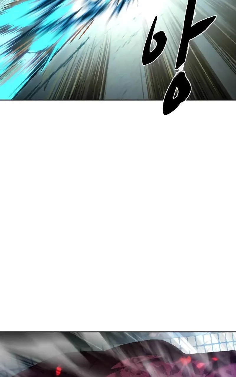 Chapter 80 - halaman 71