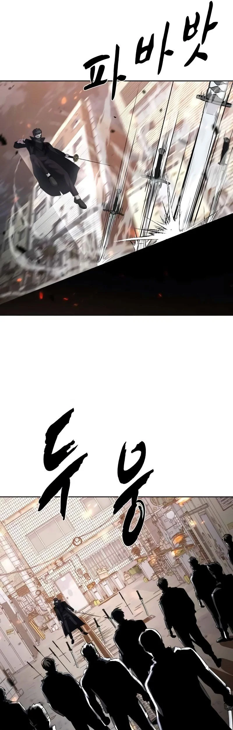 Chapter 80 - halaman 84