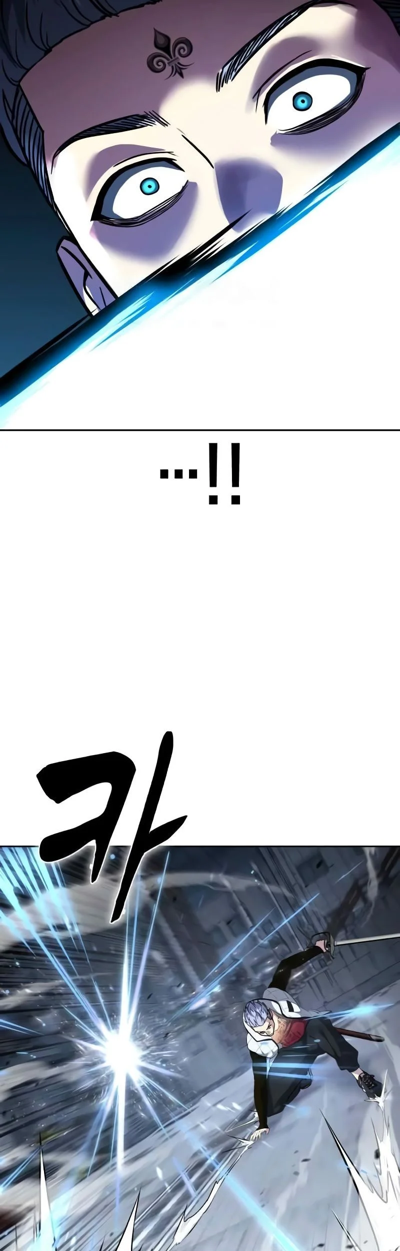 Chapter 80 - halaman 13