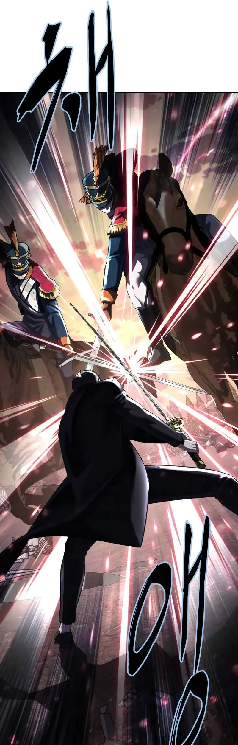 Chapter 80 - halaman 19