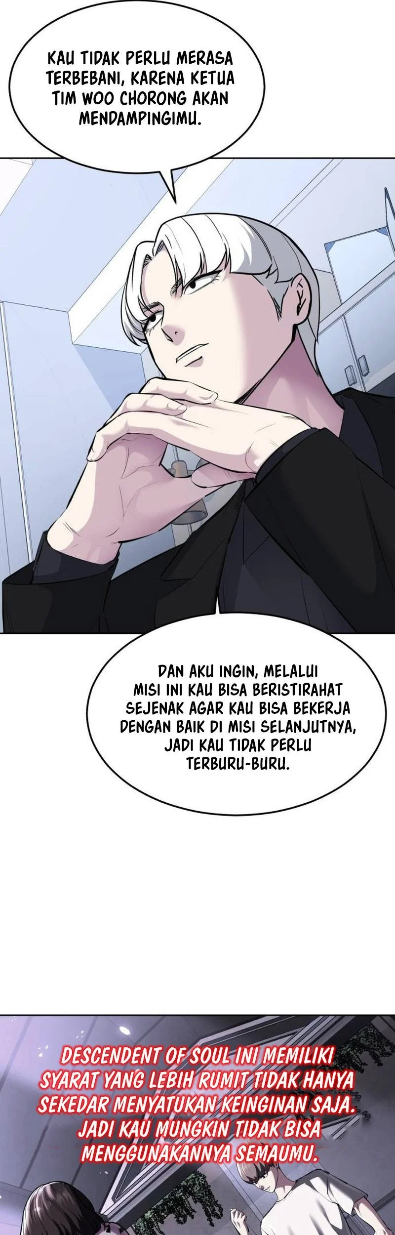 Chapter 81 - halaman 32