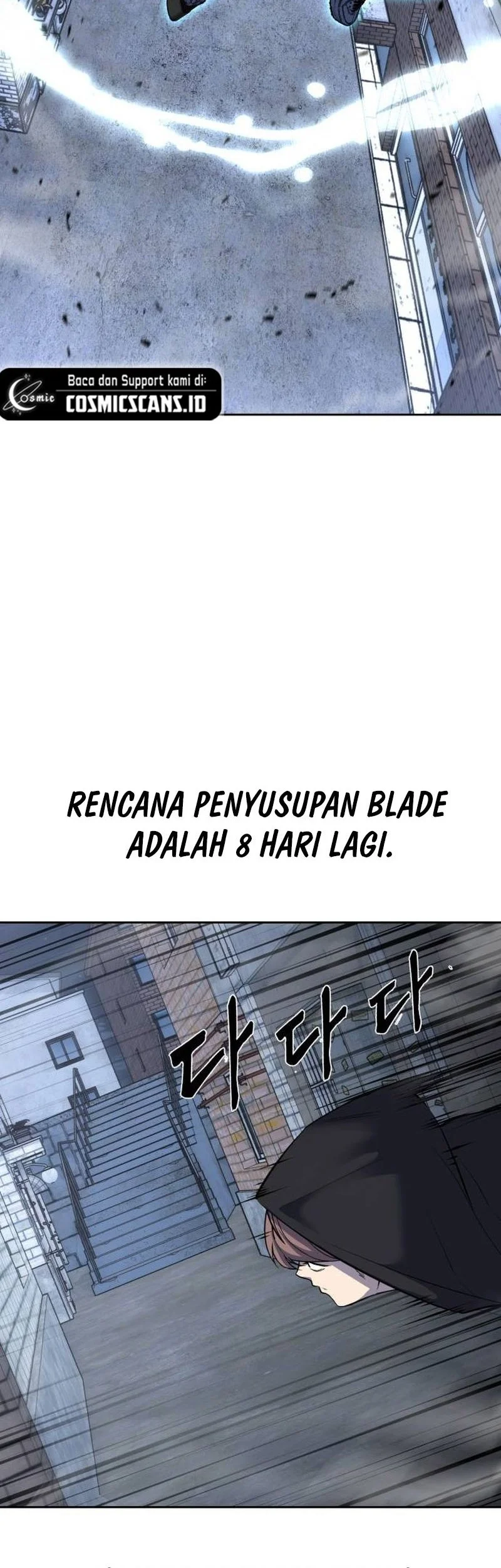 Chapter 81 - halaman 39