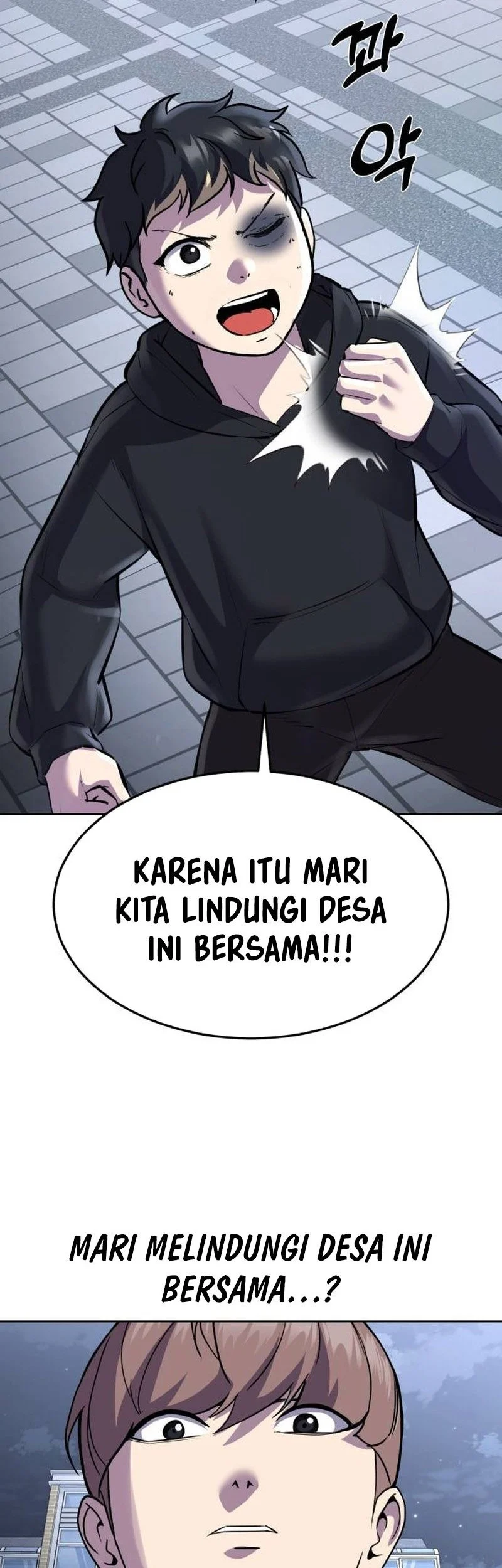 Chapter 81 - halaman 84